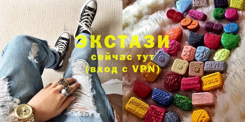 blacksprut ТОР  Елизово  Ecstasy Дубай  купить наркотики сайты 